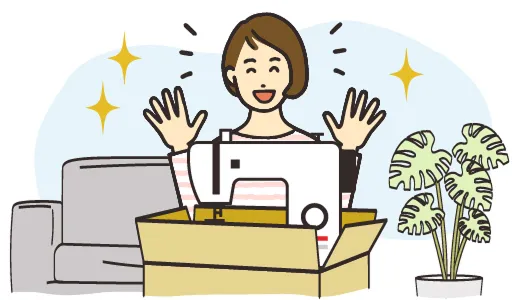 商品をお届け